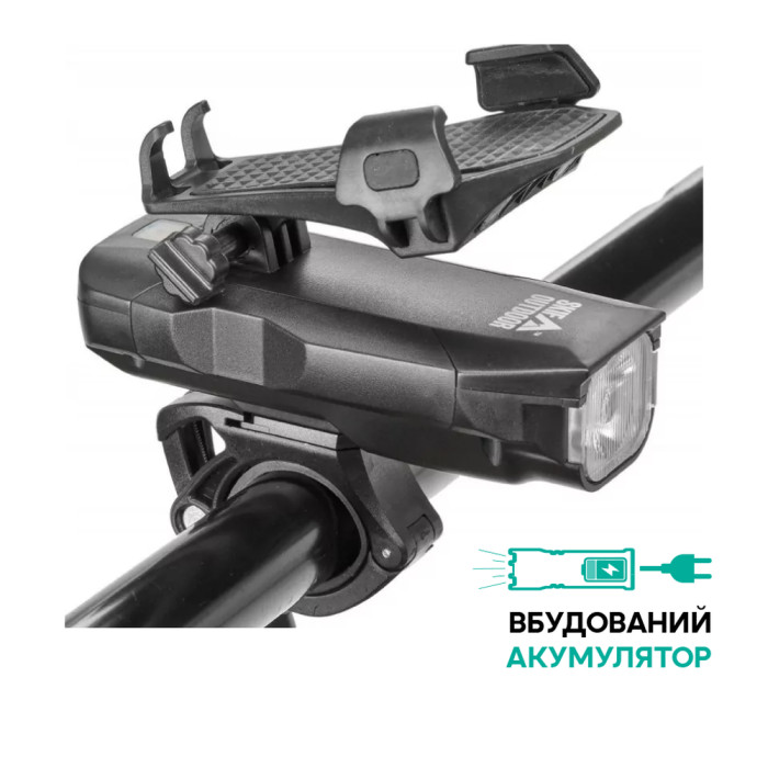Фонарь Skif Outdoor Smart C-Lamp  