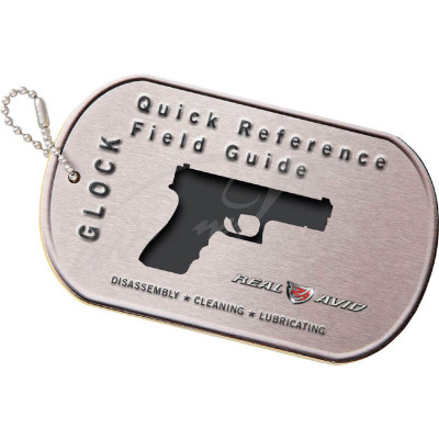 Брелок Real Avid Glock Field Guide