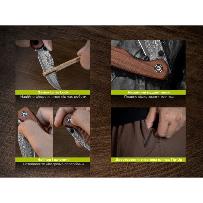 Нож складной карманный Civivi Clingman (7.6 см) Damascus / Guibourtia Wood дерево  