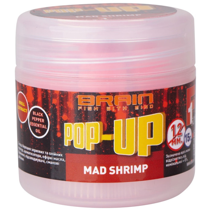 Бойлы Brain Pop-Up F1 Mad Shrimp (креветка/специи) 12mm 15g  