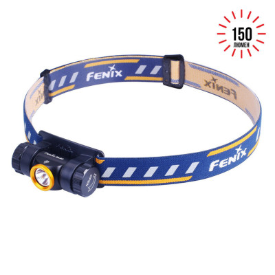 Фонарь Fenix HL23 Cree XP-G2 R5 (золотой)