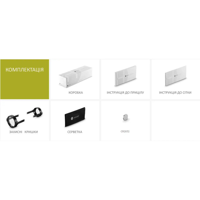 Прицел оптический Hawke Vantage 30 WA 3-9x42 сетка L4A Dot с подсветкой  