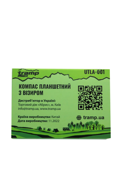 Компас Tramp Lite с визиром UTLA-001  
