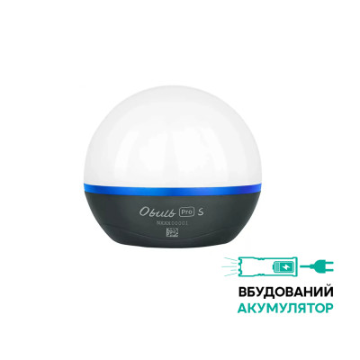 Фонарь Olight Obulb Pro S, black