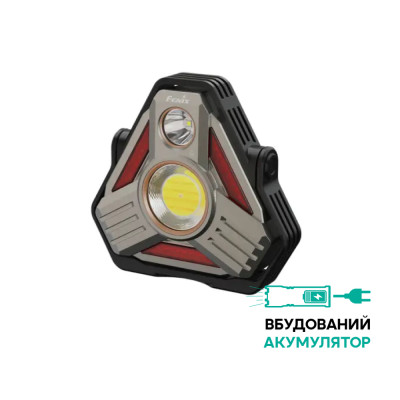 Фонарь кемпинговый сверхмощный Fenix CP50R 5500лм, 4 цвета диодов