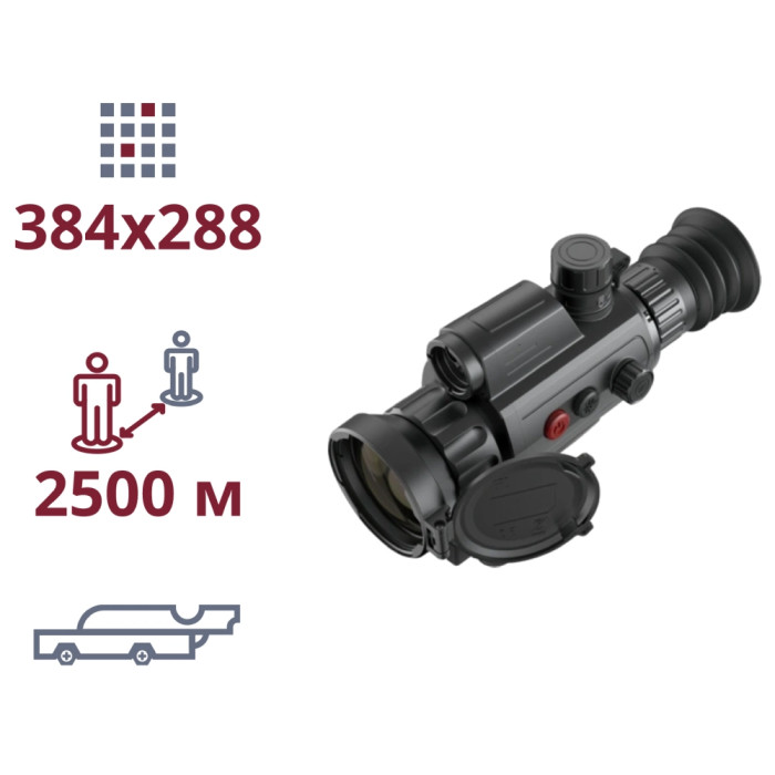 Тепловизионный прицел AGM Varmint LRF TS50-384  