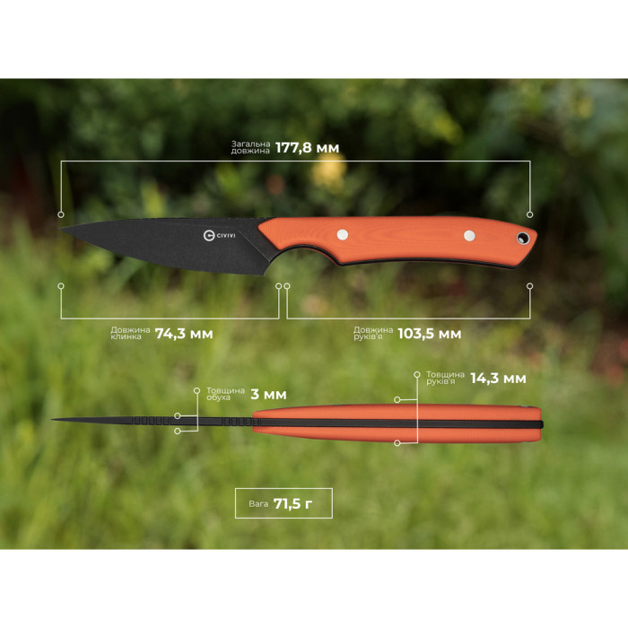 Нож фиксированный карманный Civivi High Grass Field Knife (7,4 см) 14C28N / G10 оранжевый с чехлом  
