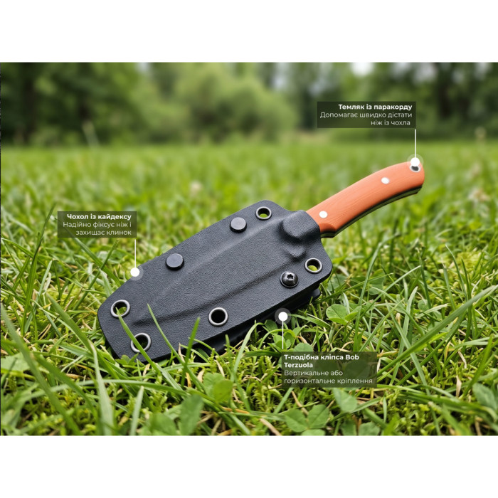 Нож фиксированный карманный Civivi High Grass Field Knife (7,4 см) 14C28N / G10 оранжевый с чехлом  