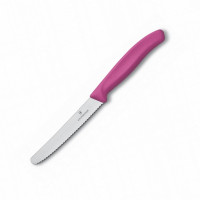 Нож кухонный Victorinox SwissClassic для овощей 11 см (Vx67836.L115)