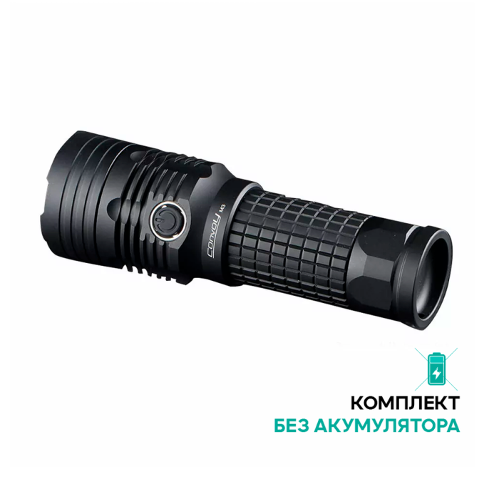 Туристический фонарь Convoy M3 XHP70.2 6500K,4300 люмен. 