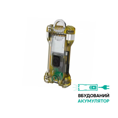 Мультифонарь Armytek Zippy Extended Set WR Yellow
