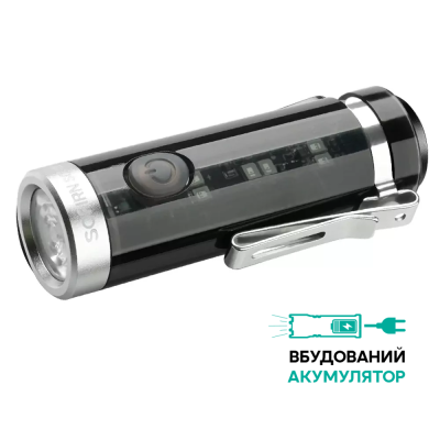 Фонарь Sofirn SC02