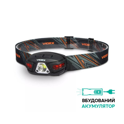 Налобный светодиодный фонарик VIDEX VLF-H015 330Lm 5000K