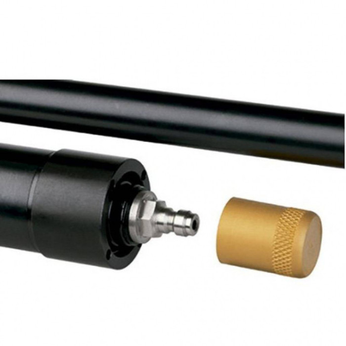 Винтовка пневматическая Cometa Orion Gold 4,5 мм PCP (4090099)  