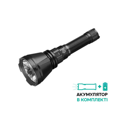 Сверхмощный дальнобойный поисковый фонарь Fenix HT18R v.2.0, 3700 лм 1100м