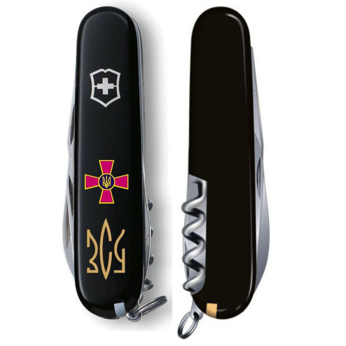 Нож Climber Army 91мм/14функ/черный / Эмблема ВСУ + Трезубец ВСУ золот.  