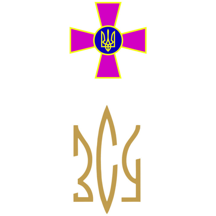 Нож Climber Army 91мм/14функ/черный / Эмблема ВСУ + Трезубец ВСУ золот.  