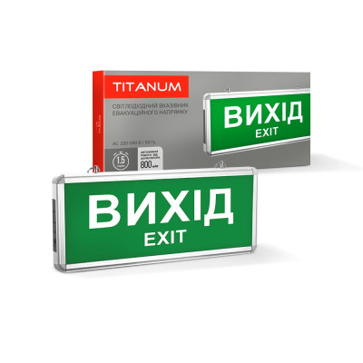 LED светильник аварийный ВЫХОД односторонний TITANUM TL-EM101-S