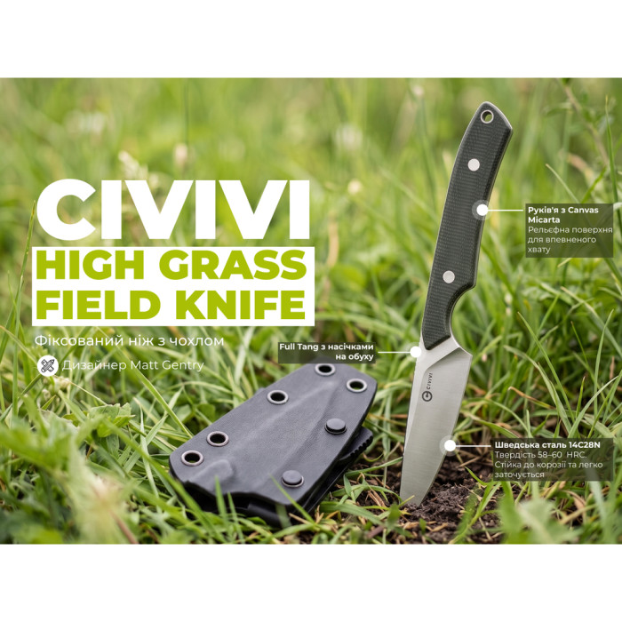 Нож фиксированный карманный Civivi High Grass Field Knife (7,4 см) 14C28N / Micarta зеленый с чехлом  