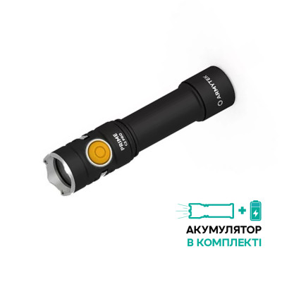 Фонарь Armytek Prime C2 PRO Magnet USB White