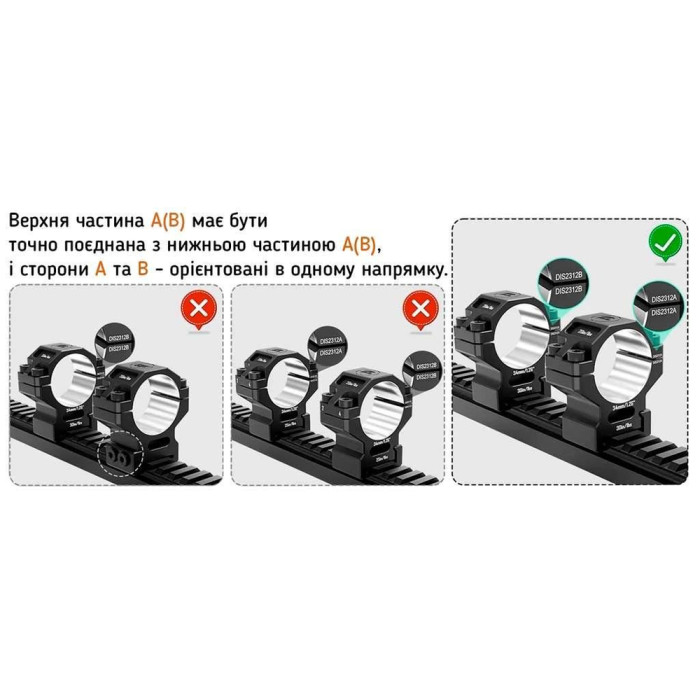 Кольца Discovery 6061 For Picatinny 1inch(25.4mm) 1.26in DGPR2-25.4-1.26-61 (M240602)  