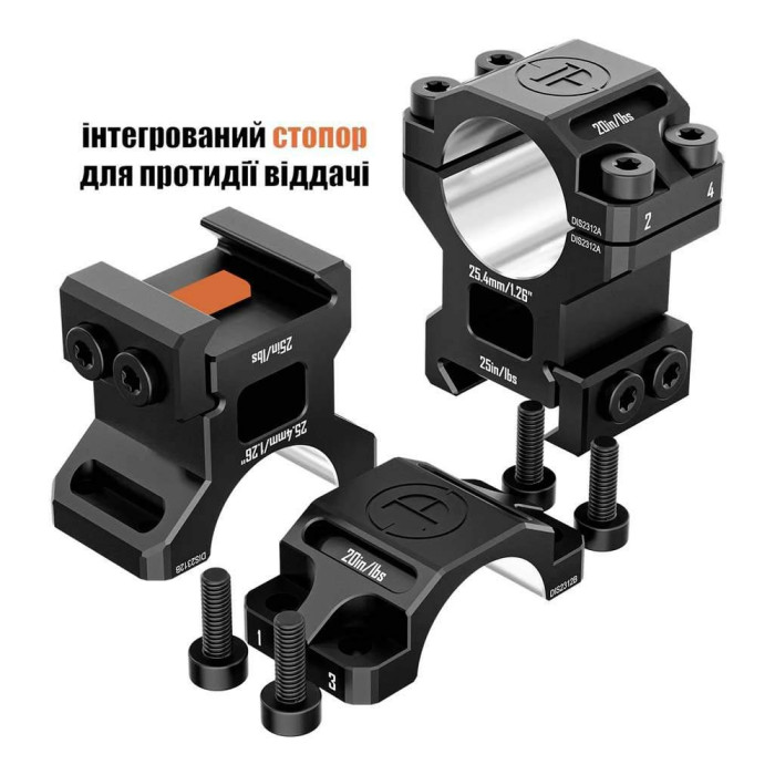 Кольца Discovery 6061 For Picatinny 1inch(25.4mm) 1.26in DGPR2-25.4-1.26-61 (M240602)  