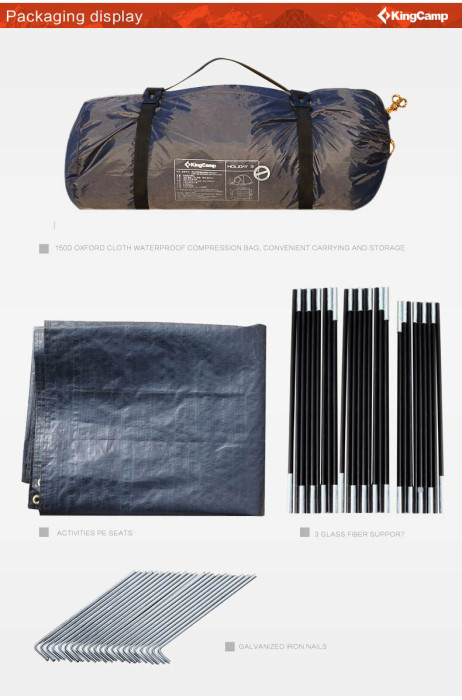 Палатка KingCamp Holiday 3 (KT3018)  