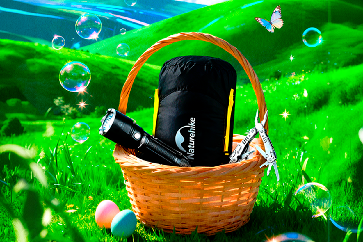 Пасхальная распродажа — до -50%